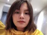 LunaMeiLi webcam